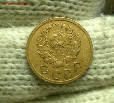 1 копейка 1935 года новый тип до 18.11 - WP_20171113_23_18_30_Pro