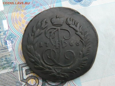 2 копейки 1766 ММ до 18.11 в 22-00 МСК - DSCN9750.JPG