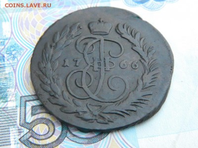 2 копейки 1766 ММ до 18.11 в 22-00 МСК - DSCN9751.JPG