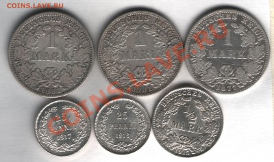 Оцените монеты Германии 1877-1917 - scan 13
