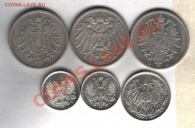 Оцените монеты Германии 1877-1917 - scan 14