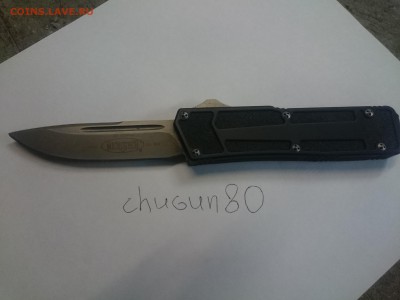 ВНИМАНИЕ! Конкурс для владельцев складных ножей!Приз: 777 лв - DSC_0024.JPG