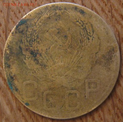3 копейки 1926 года подлинность - 001.JPG