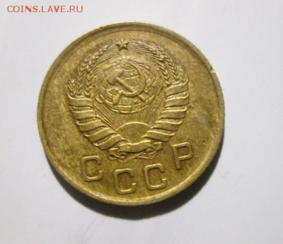 1 копейка 1937г. до 17.11.17 22.00 - IMG_7908.JPG