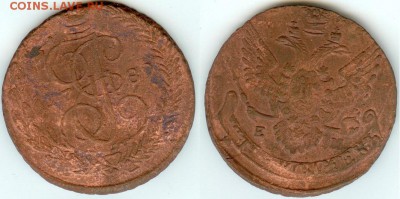 5 копеек-1789 г. Е.М., до 21.00 мск 21.11.2017 - 5 копеек-1789-1