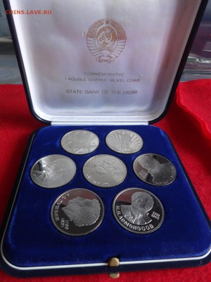 Куплю Староделы ПРУФ СССР 1965-1986 год - _qHWnTgrCZ8