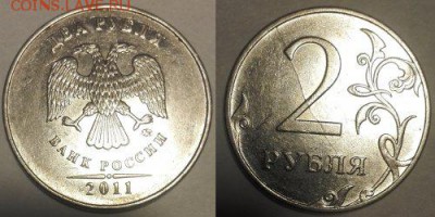1, 2, 5 расколы, трещины - оценка - 1_9_500x250 (1)