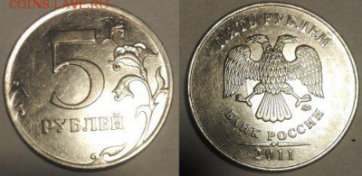 1, 2, 5 расколы, трещины - оценка - 1_8_500x244 (1)