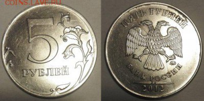 1, 2, 5 расколы, трещины - оценка - 1_4_500x248 (1)