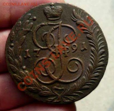 5 коп 1791АМ (кладовая) до 18.03.2011.до 20-30 - P1080138_thumb