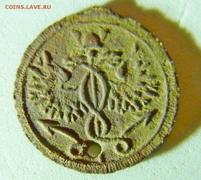 Жетон Жетон "Мода Париж" с  гербом обмен на lv - RIMG0090.JPG