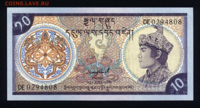 Бутан 10 нгултрум 1992 unc до 21.11.17  22:00 мск - 2