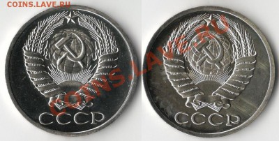 50к1979 маленькая звезда, нет остей. - 50к0003