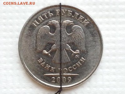 5 рублей 2011 г. полный раскол реверса. до 16.11.17 - 20171115_093538