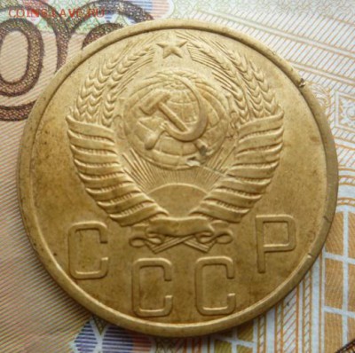 5 копеек 1949г шт 2.1? - 5к49-2