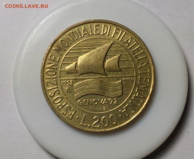 Италия 200лир 1992 Филателистическая выставка 18.11.17 22:10 - IMG_20171114_170156