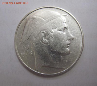 20 франков Бельгия 1949  до 17.11.17 - IMG_4661.JPG