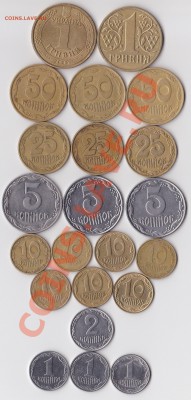 1 гривня - Володимир Великий + погодовка до 20.03.11 в 22:00 - Украина