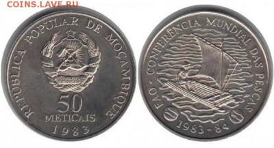 Мозамбик 50 метикал 1983 рыбная конференция ФАО FAO Рыбак - krona_shajba_mozambik_50_metikal_1983_rybnaja_konferencija_fao_fao_rybak_lodka