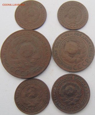 1924 5 коп,3 коп,2 коп, 1 коп. - DSC00084.JPG