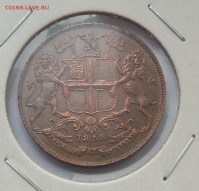 4 анны 1858, Момбаса пайса 1888 на определение подлинности - 20171113_115600
