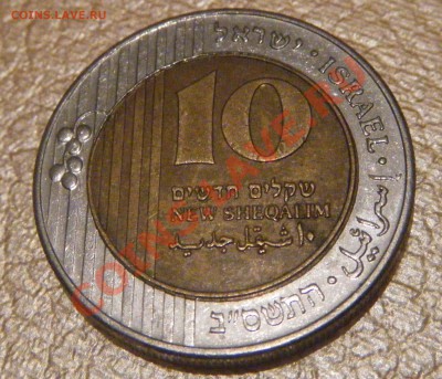 Биметалл 5 песо 2008 Доминикана + бонус до 22:00 22.03.2011 - Бонус-1
