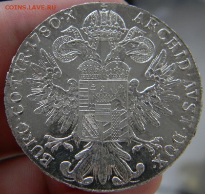 Британия, Ватикан и Мария Терезия рестрайк - DSCN1815.JPG