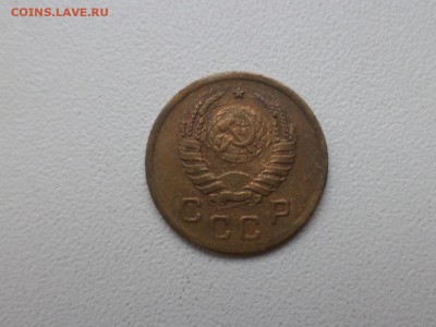 1 копейка 1939 года - DSC08874.JPG