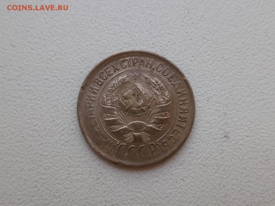 1 копейка 1931 года - DSC08882.JPG