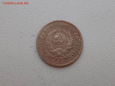 1 копейка 1929 года - DSC08886.JPG