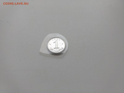 Франция 1 сантим 1980 из набора (тираж 60000) до 22-00 17.11 - IMG_20171112_125450886