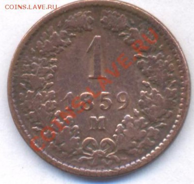 Австрия 1 крейцер.1859 г. М    До 19.03.11 г. 20-00 МСК. - 1 геллер