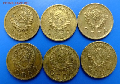 2 копейки 1949-1957 6шт до 18.11.17 - DSCF8041.JPG