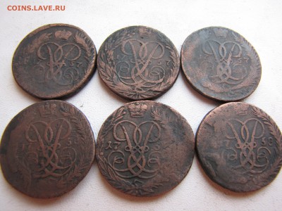 6 двушек Елизаветы №2 - IMG_0017-min.JPG