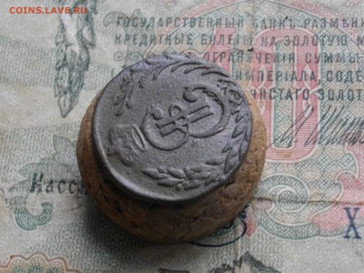 Сиб Мон денга 1777 км до 17 11 17 22-00 мск - IMGP6009.JPG
