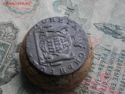 Сиб Мон денга 1777 км до 17 11 17 22-00 мск - IMGP6005.JPG