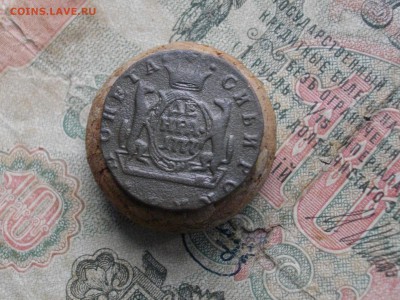 Сиб Мон денга 1777 км до 17 11 17 22-00 мск - IMGP6003.JPG