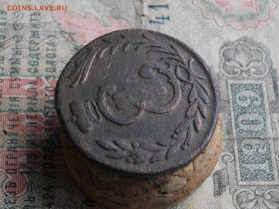 Сиб Мон копейка 1777км до17 11 17 22-00 мск - IMGP6043.JPG