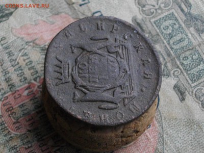 Сиб Мон копейка 1777км до17 11 17 22-00 мск - IMGP6039.JPG