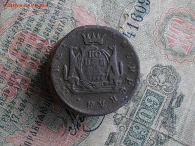 Сиб Мон копейка 1777км до17 11 17 22-00 мск - IMGP6035.JPG