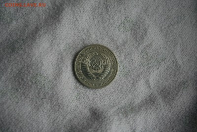 Годовики СССР - IMG_1231.JPG