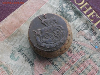 денга 1795 ЕМ до 17 11 17 22-00мск - IMGP5966.JPG