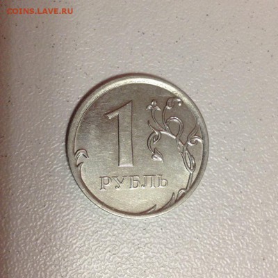 1 рубль Расколы 2шт до 18.11.17, 22:00 по МСК - 5a