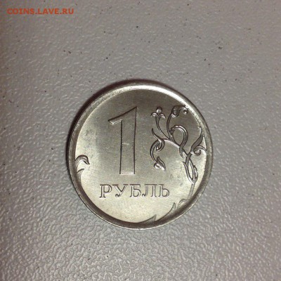 1 рубль Расколы 2шт до 18.11.17, 22:00 по МСК - 5c