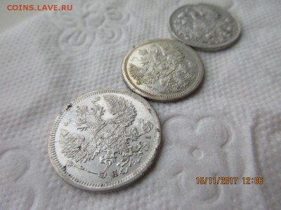 Лот билонов: 20к 1875г,15к 1907г,15к 1915г - IMG_0914.JPG
