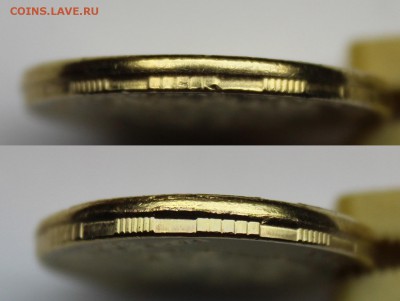 10 руб. 2017 чеканка вне кольца , оценка. - IMG_0326.JPG