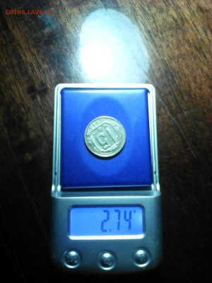 15к 1946 на вырубке из листа от 20к - IMG_20171115_183604