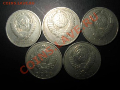 Набор полтинников 5 шт со 50 РУБ  до 21.03.2011г 22:00МСК - IMG_9866.JPG