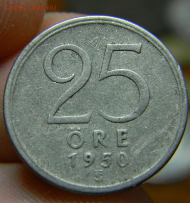 25 оре Швеция 1950 - DSCN1711.JPG