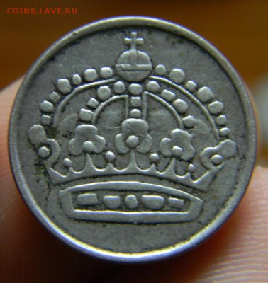 25 оре Швеция 1960 - DSCN1714.JPG